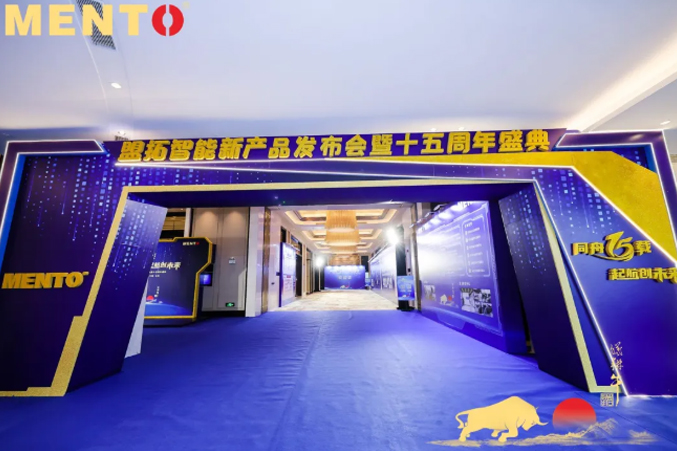 1761027924966723.jpg 20.jpg